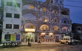 Hotel Oasis